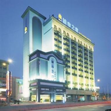 Citihome Hotel Zhennan Road