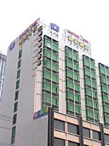 Homeinns and Topstar Hotel Wujiaochang