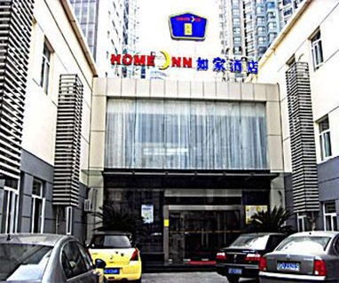 Homeinns Hotel West Yanan Road