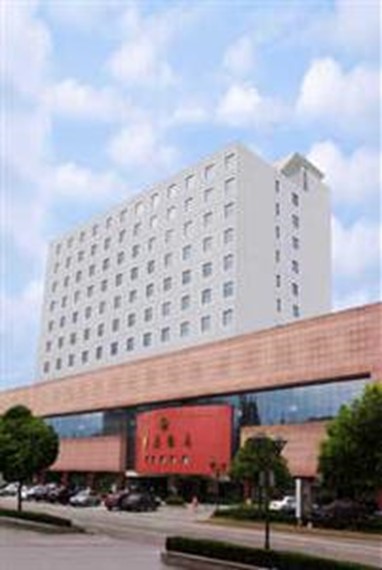 Shanghai Ying Yuan Hotel