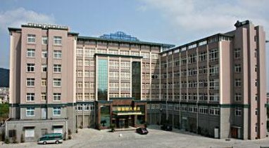 Fu Zhen Wang Hotel - Zhoushan