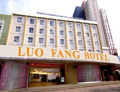 Luofang Hotel