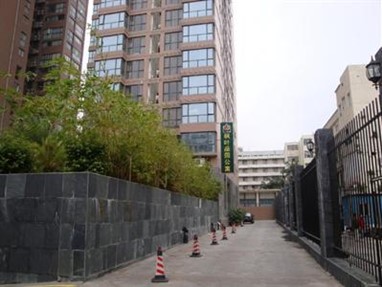 Pinyuan Business Apartment