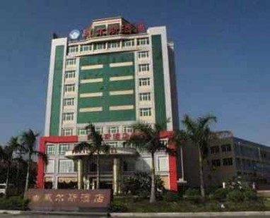 Wealth Hotel Shajing