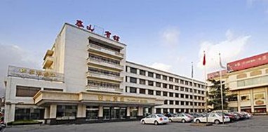 Taishan Hotel