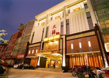 Taishan Tianxi Hotel