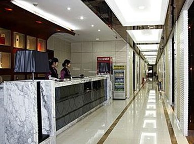 Bihai Yuntian Business Hotel