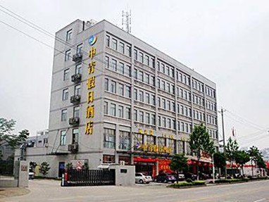 Zhongqing Holiday Hotel