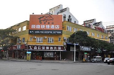 Xiamen Yueting Hotel