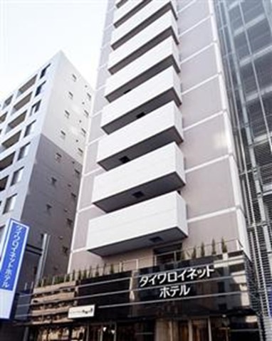 Daiwa Roynet Hotel Tokyo Akabane