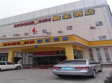 Home Inn Tianjin Xiqing Yangliuqing Xinhua Road
