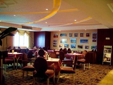 Xuehao Hotel