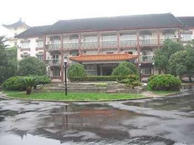 Xinjiale Hotel