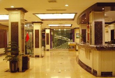Ninghai Hotel