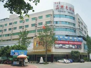 Jing Xi Hotel