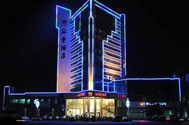 Huifeng Hotel