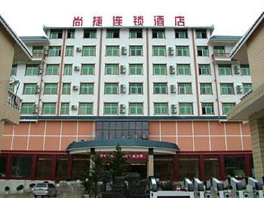Shangjie Hotel Libo