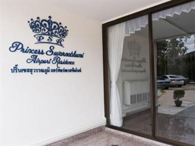 Princess Suvarnabhumi Airport Residence