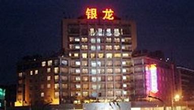 Yin Long Rong Zhou Hotel