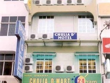 Chulia D'Motel