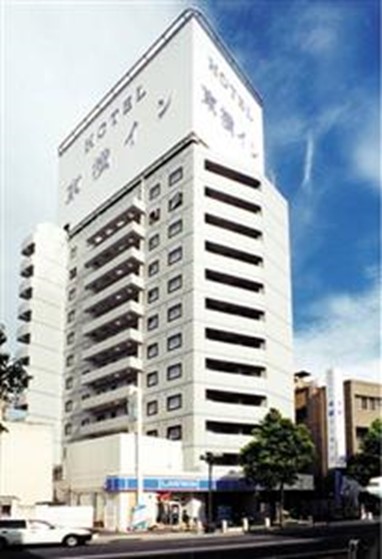 Toyoko Inn Kurashiki-Eki Minamiguchi