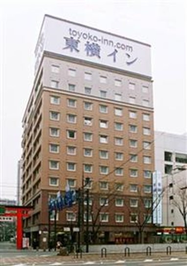 Toyoko Inn Kumamotojyo Toricho Suji