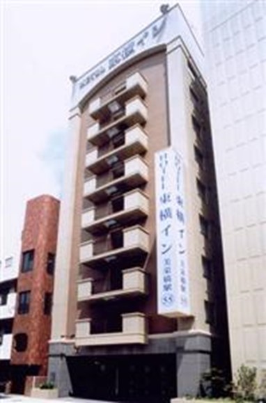 Toyoko Inn Naha Miebashi-eki