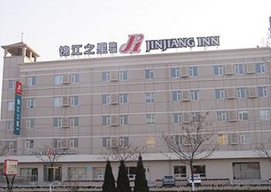 JinJiang Inn Xier Rood