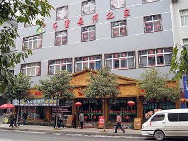 Qianli Changhe Inn Fenghuang