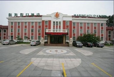 Qingdao Marine Holiday Hotel