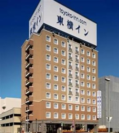 Toyoko Inn Furukawa-eki Shinkansen-guchi
