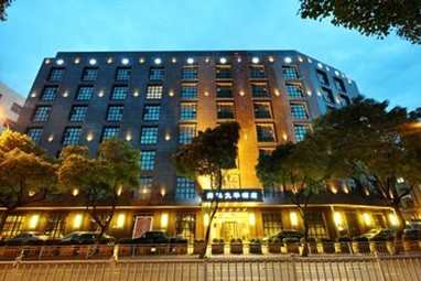Ningbo Haiju Wenhua Hotel