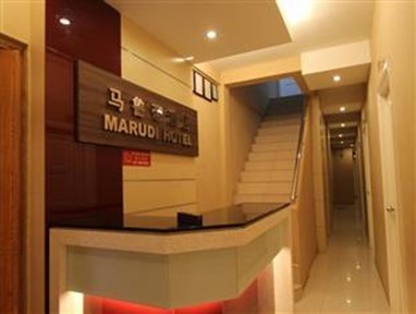 Marudi Hotel