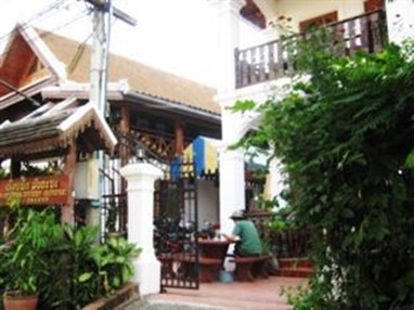 Rattana Guesthouse