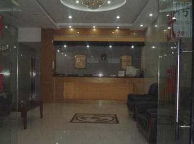 Honglou Holiday Hostel