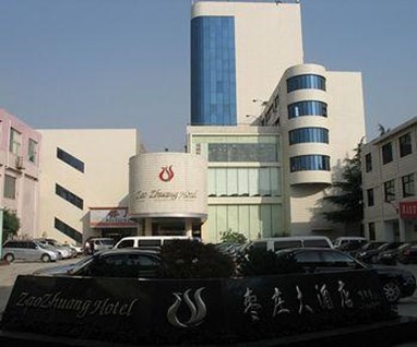 Zaozhuang Hotel