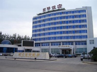 International Hotel Zunhua