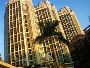 Guangzhou Bohua International Apartment