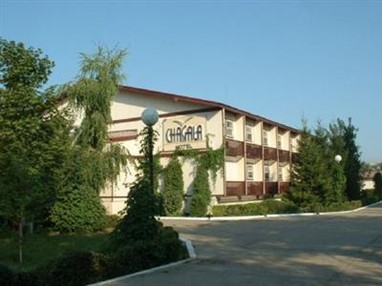 Chagala Hotel Uralsk