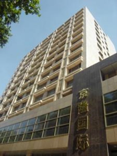 Shanghao Apartment