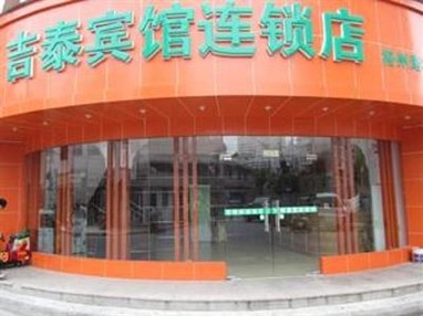 Jitai Hotel Wuzhou Road Store