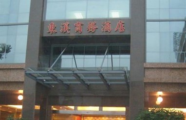 Dongxi Business Hotel