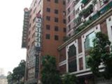 Fuhao Hotel Guangzhou