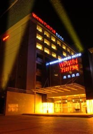 Guangzhou WHWH Business Hotel