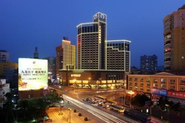 International Hotel Huizhou