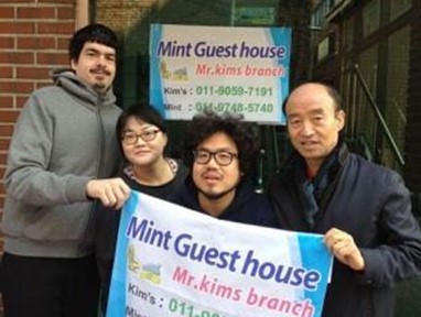 Mint Guesthouse Hongdae - Mr. Kim's Branch