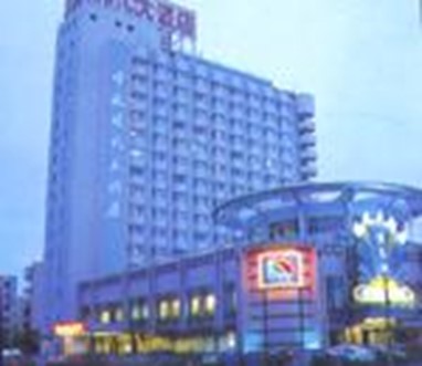 Ningbo Xiandai Hotel