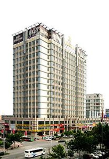 Heng Tong Fortune Center Hotel Baoding