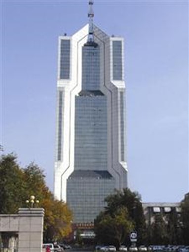 Tianyu Hotel Tianjin