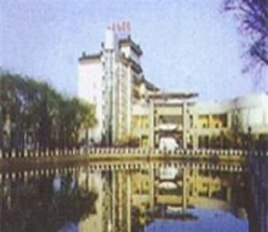 Yiquan Hotel